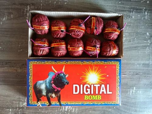 Digital Bomb                 (10 Pcs)
