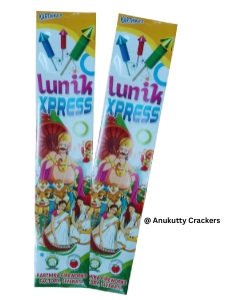 Lunik Rocket                 (10 Pcs)