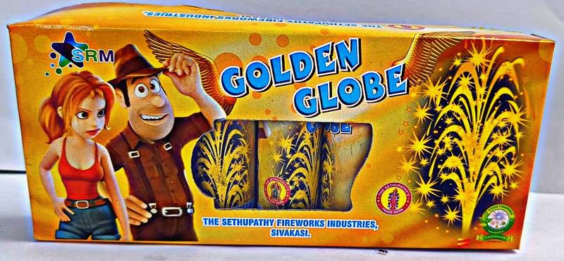 Golden Globe                 (5 Pcs)