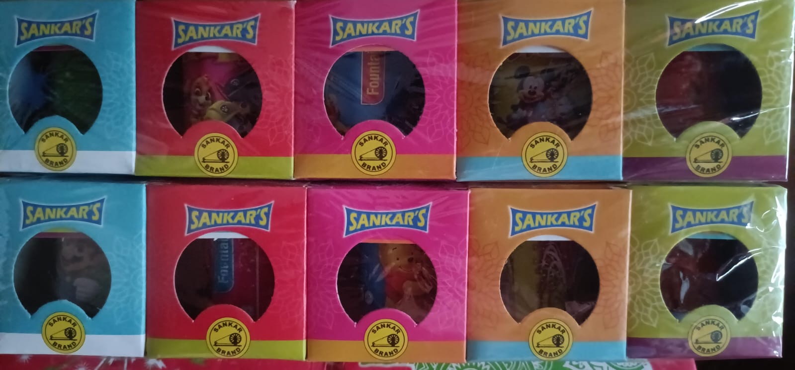 Ting Dong                      (5 Pcs)