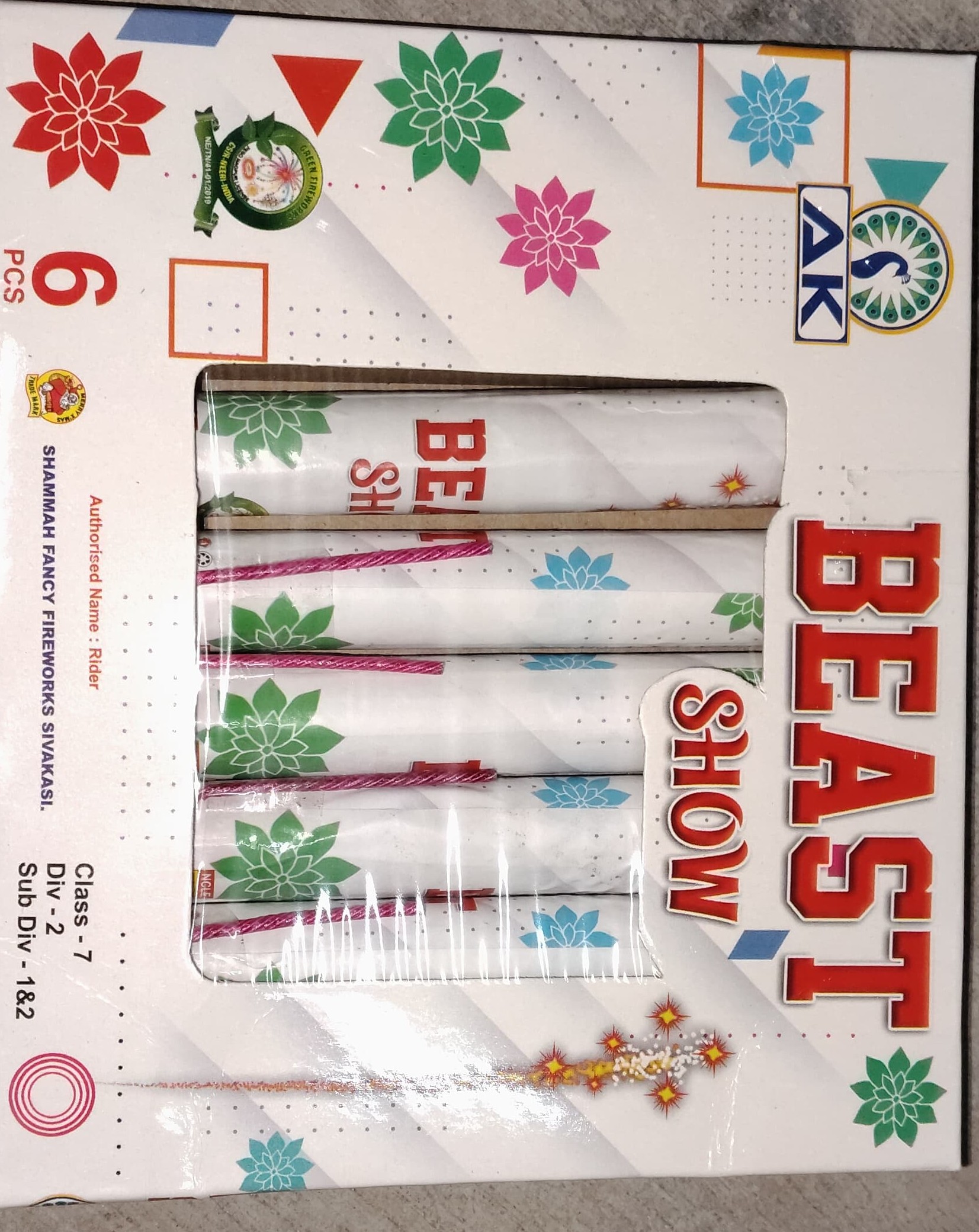 Beast Show Crackling     ( 6 Pcs)