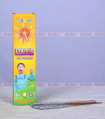 7 Cm Colour Sparklers  (10 Pcs)