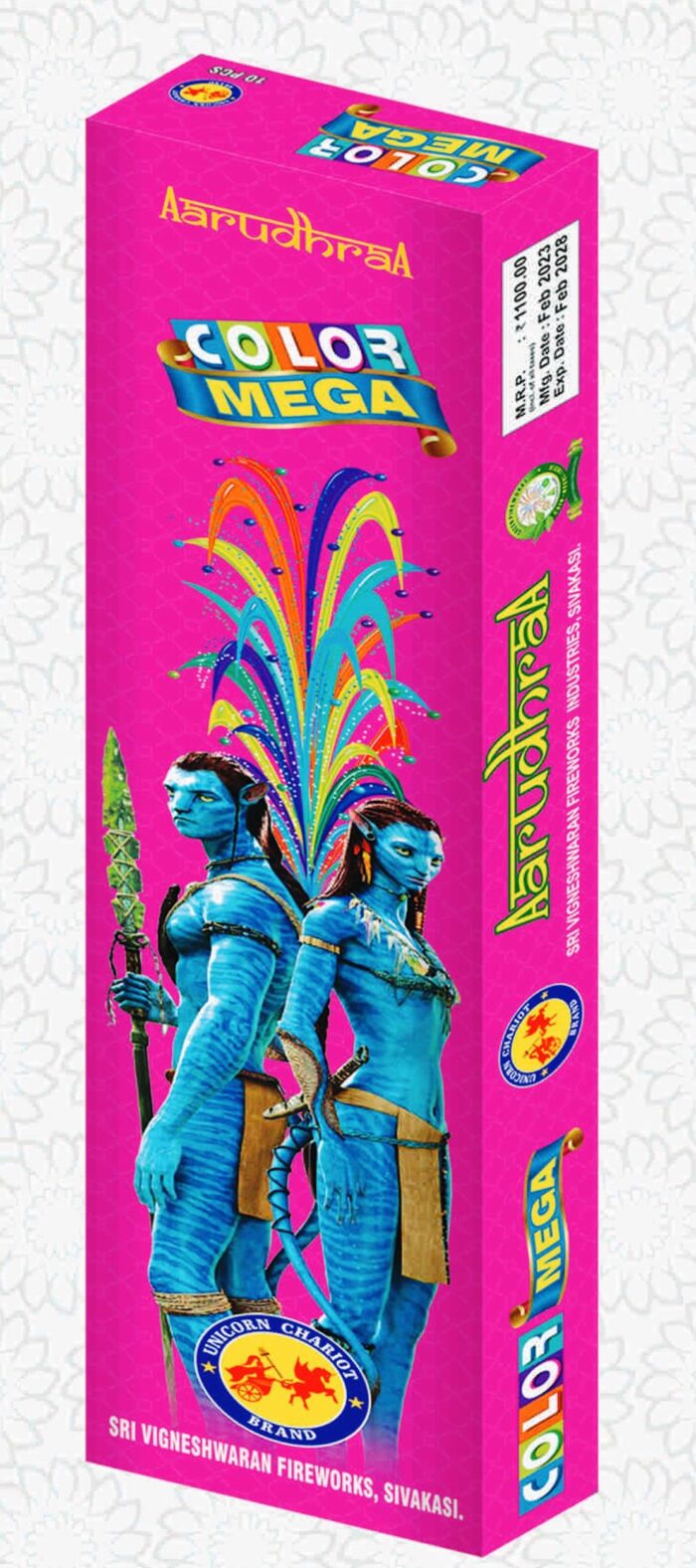Flower Pots Ashoka       (10 Pcs)
