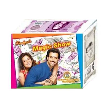 Money Bank (2 Pcs)