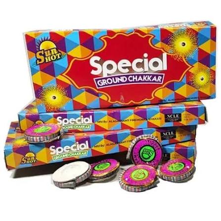 Special Chakkar            (10 Pcs)