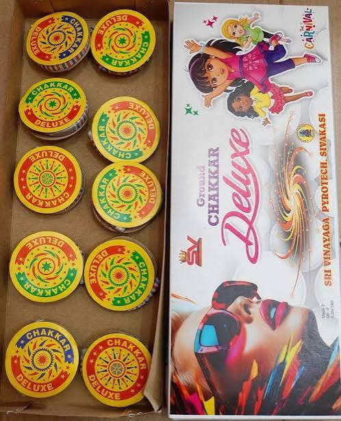 Deluxe Chakkar            (10 Pcs)