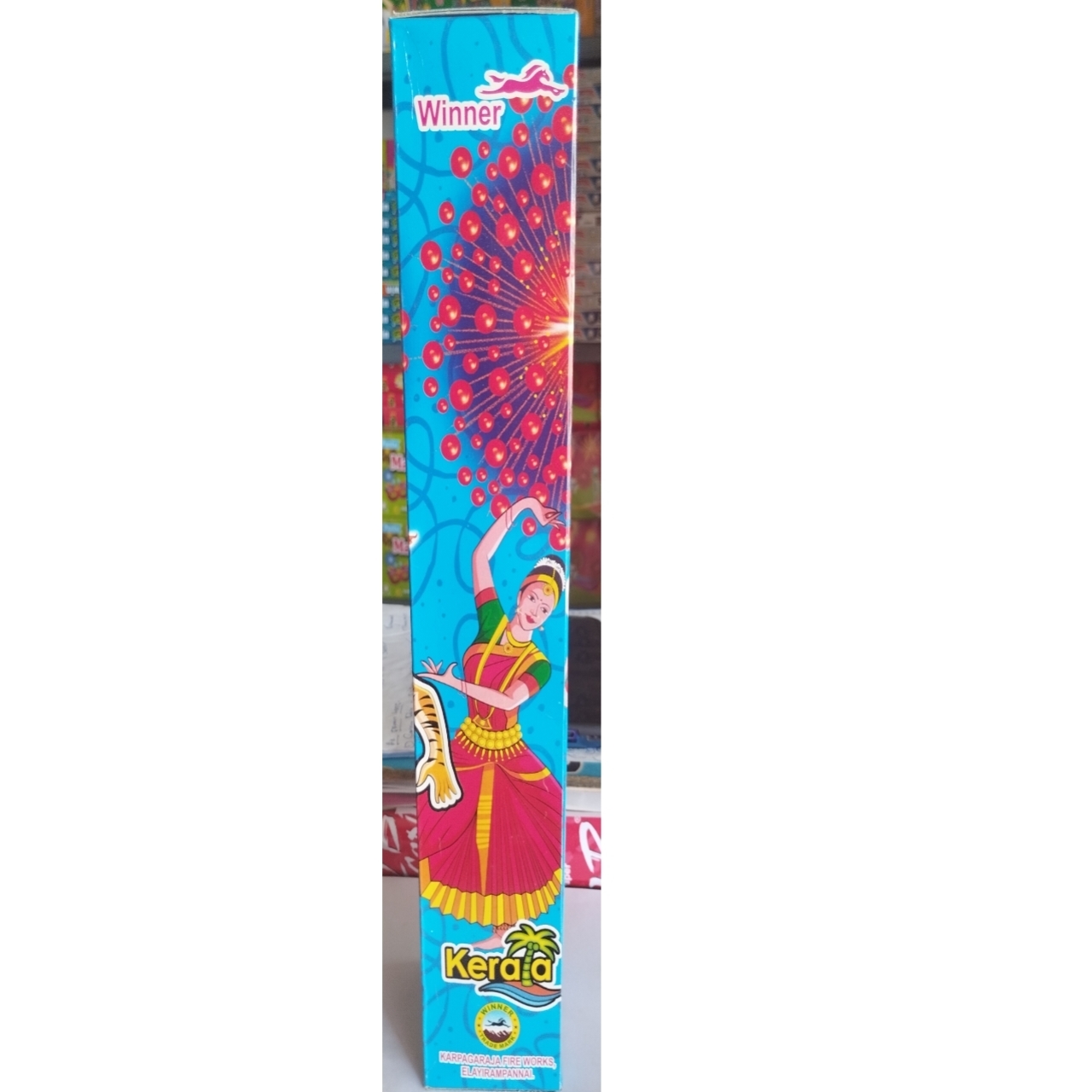 2½" Fancy                      (1 Pcs)